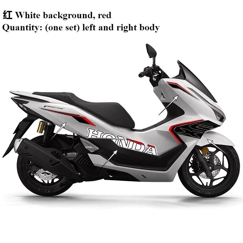Honda Sticker 25 PCX160 Body Decal Waterproof Decorative Version Modified Motorcycle Parts