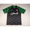 Palestino 2024-2025 Home Away Soccer Jersey Mens Short Sleeve Football Kit Cotton Blend Performance Sportswear