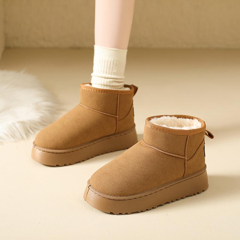 

Women s cold-proof warm padded snow boots thick-soled high anti-skid wear-resistant outdoor leisure sports cotton boots 40