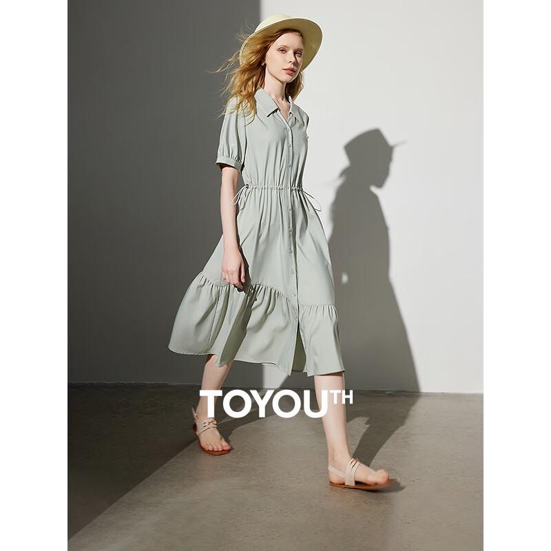 

Chuyu Women s 2024 Summer Drawstring Polo Midi Dress L