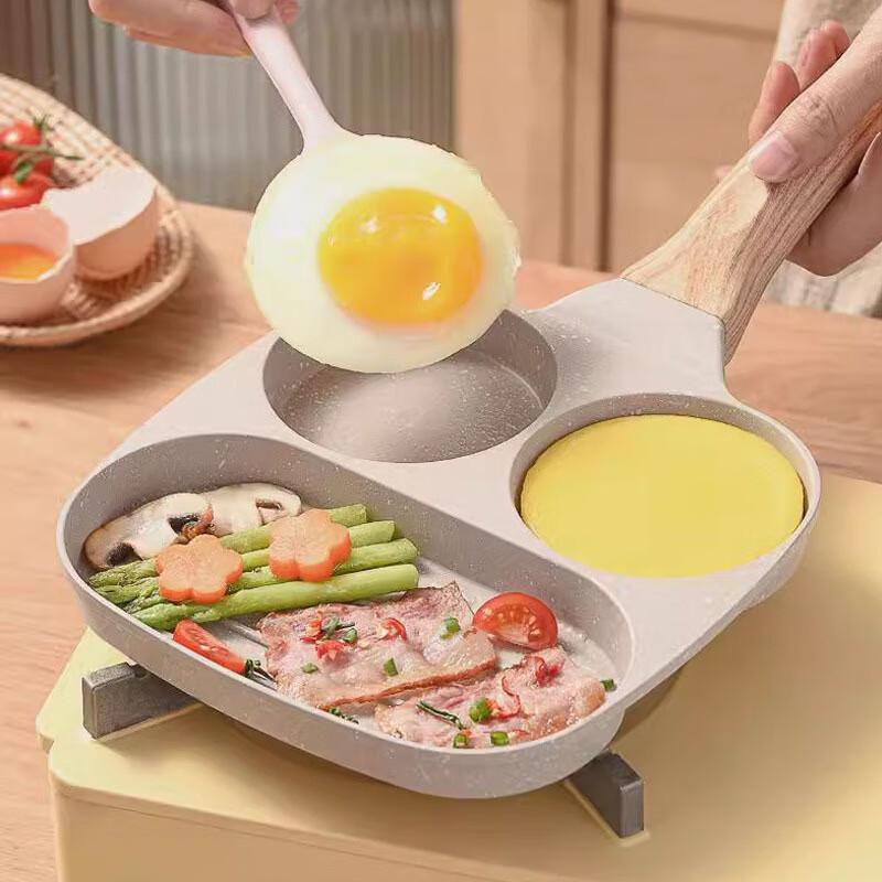 Wutuo Non-stick Divided Frying Pan