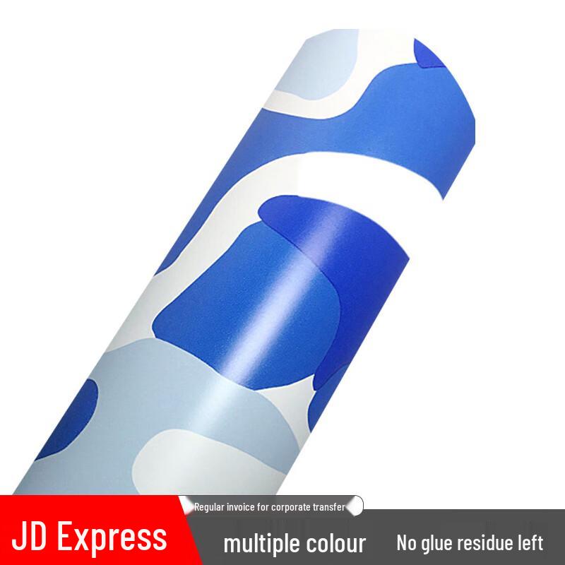 Sea Camouflage Adhesive Film