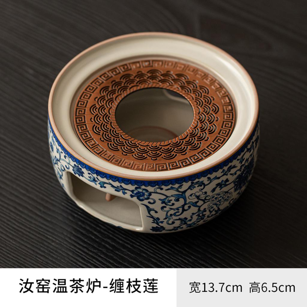Ru Kiln Sea Wave Tea Warmer Holder Alcohol Burner Stove Kettle Stand Boiling Water Carbon Furnace Tea Services Ornaments Craft