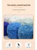 Gradient Dyed Faux Fur Hand-Spun Mink Velvet Yarn – Perfect for DIY Chunky Scarves and Hats