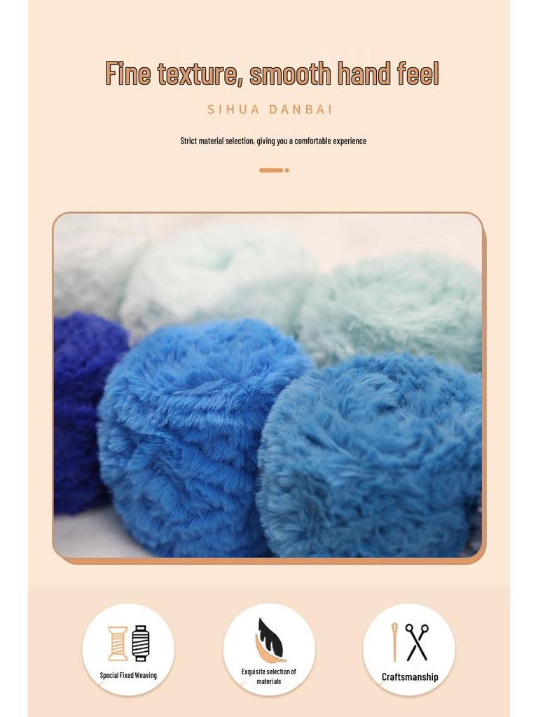 Gradient Dyed Faux Fur Hand-Spun Mink Velvet Yarn – Perfect for DIY Chunky Scarves and Hats
