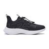 Li Ning Kids Ling Yue 3.5 Comfortable Non-Slip Wear-Resistant Waterproof Breathable Low-Top Running Shoes Kids Running Shoes Black YKCT114-11