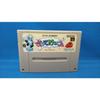 Used NINTENDO Model Number: Sute Hakkun Super Famicom Software
