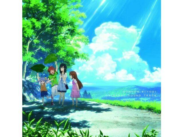 

[CD] lantis TV animation noonobi yori Оригинальный саундтрек NEW из Японии