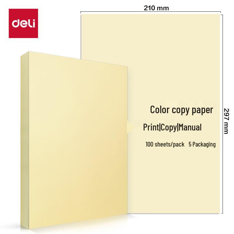 Deli A4 Light Yellow Copy & Craft Paper, 80g