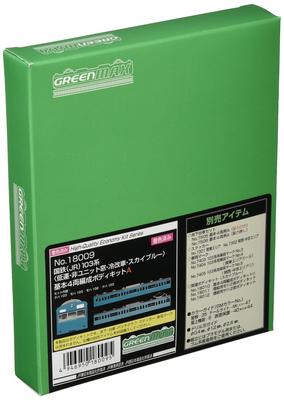Greenmax N Gauge JNR (JR) 103 Series Low-Frequency, Non-Unit Windows, Air Conditioning, Sky Blue, Basic 4-Car Body Kit A 18009 Model Train
