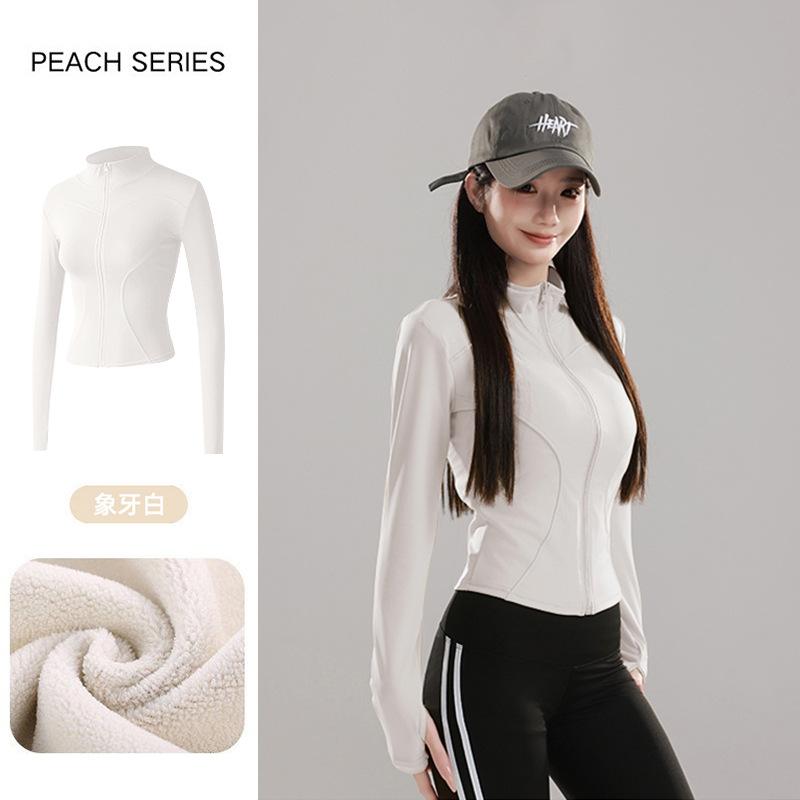 Fleece Thickened Yoga Jacket Women's Season Zipper Cardigan Sports Fitness Clothing Professional Running Slim Fitness Long Sleeves
