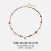 New literary and artistic relaxation color square stone beaded necklace, retro and old brown agate collarbone chain is white