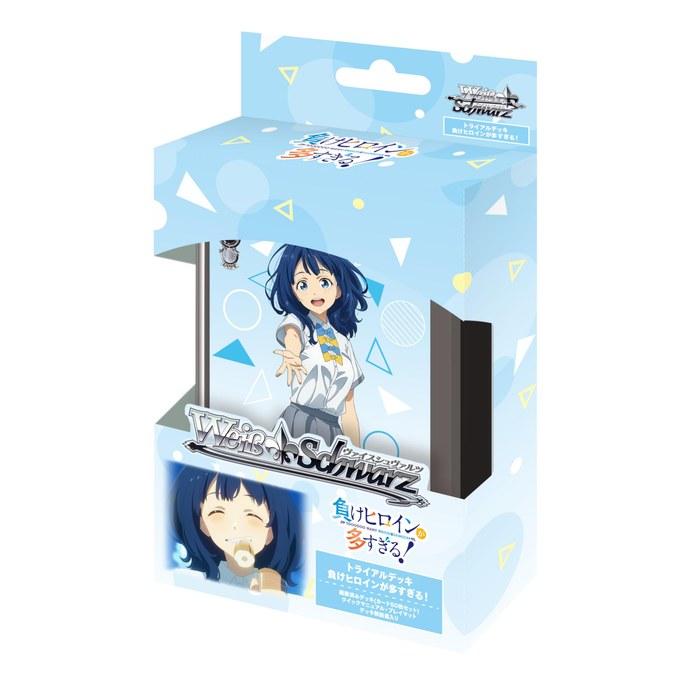 Weiss Schwarz Trial Deck Too Many Losing Heroines! Pack Berry 14cm X 10.3cm