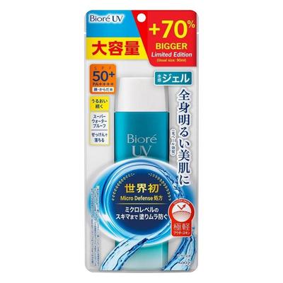 Biore UV Aqua Rich Watery Gel, mal so viel Sonnenschutz wie normal, 155 ml [Große Kapazität] (1.7 Produkt) Lichtschutzfaktor 50+ / PA++++ (x 1)