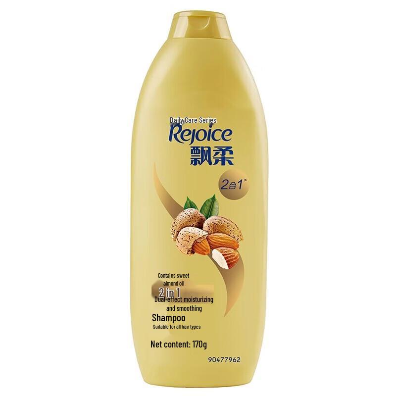 

Rejoice Daily Care 2-in-1 Smooth & Moist Shampoo with Almond