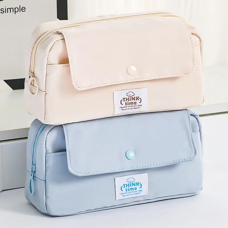 Elegantní pouzdro na tužku Simplicity pro studenty Korejská móda Jednobarevná taška na tužky Velkokapacitní taška na psací potřeby Školní potřeby