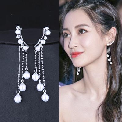 Zirkon Ohrringe Lang Perlenkette Quaste Hängeohrringe Mode Elegant Damen Hochzeit Party Schmuck Geschenk Accessoires
