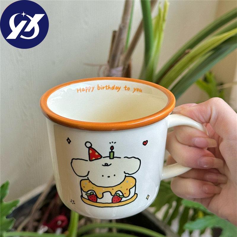 Cutie cadou~original ins stil drăguț desene animate cremă cățeluș ceașcă ceramică La mulți ani cani iubitori cană apă