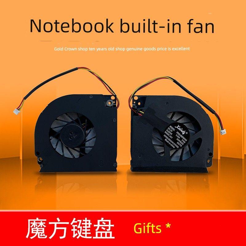 9400 Applicable to Dell E1705 6400 E1505 1501 6000 Fan 9200 9300 7100