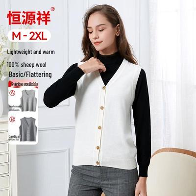 Hengyuanxiang Women's Pure Wool Sleeveless V-Neck Knit Vest