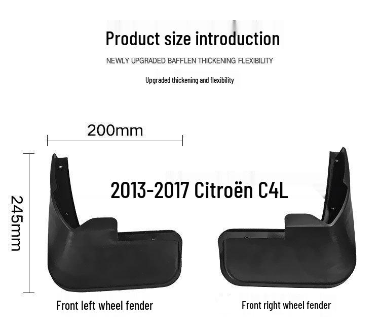 2013-2017 Citroen C4 C4L Mud Flaps - Leather Modified