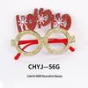 Festive Christmas Eyeglasses for Adults & Kids - Party & Gift Supplies