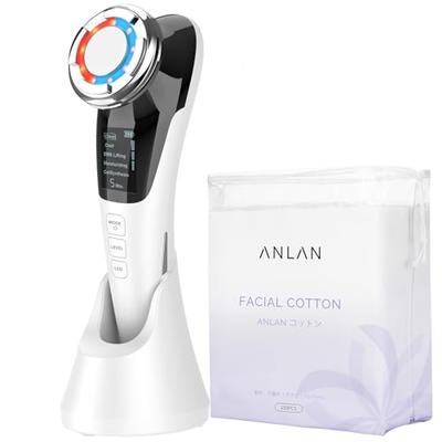 ANLAN Hot and Cold Facial Beauty Device, EMS Lift, Hot and Cold Care, LED Light Beauty Treatment, 8-in-1 Facial Beauty Device, Iontophoresis, Ion Extr