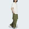 Adidas Originals Cargo Pants With French Logo Men Bottoms Deep-Olive-Green IY9496