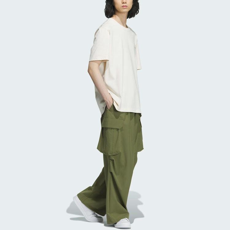 Adidas Originals Cargo Pants With French Logo Men Bottoms Deep-Olive-Green IY9496