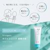 Fan Organic Whitening Toothpaste Gel Mint 3-Pack Fluoride-Free Non-Abrasive Oral Care