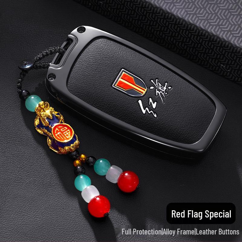 Hongqi H5/E-HS9 Car Key Case: Drop-proof, Stylish, Unisex Protection Shell.