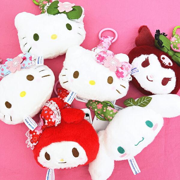 Sanrio Hello Kitty Sakura Kimono Face Tag Mascot Pink