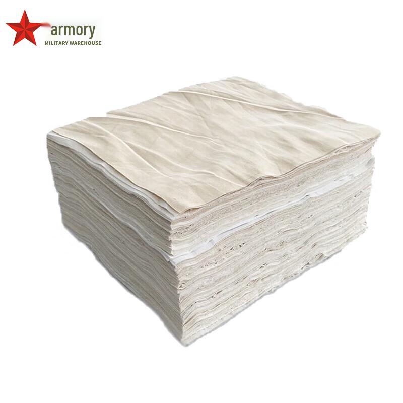 Industrial Absorbent Cotton Rags
