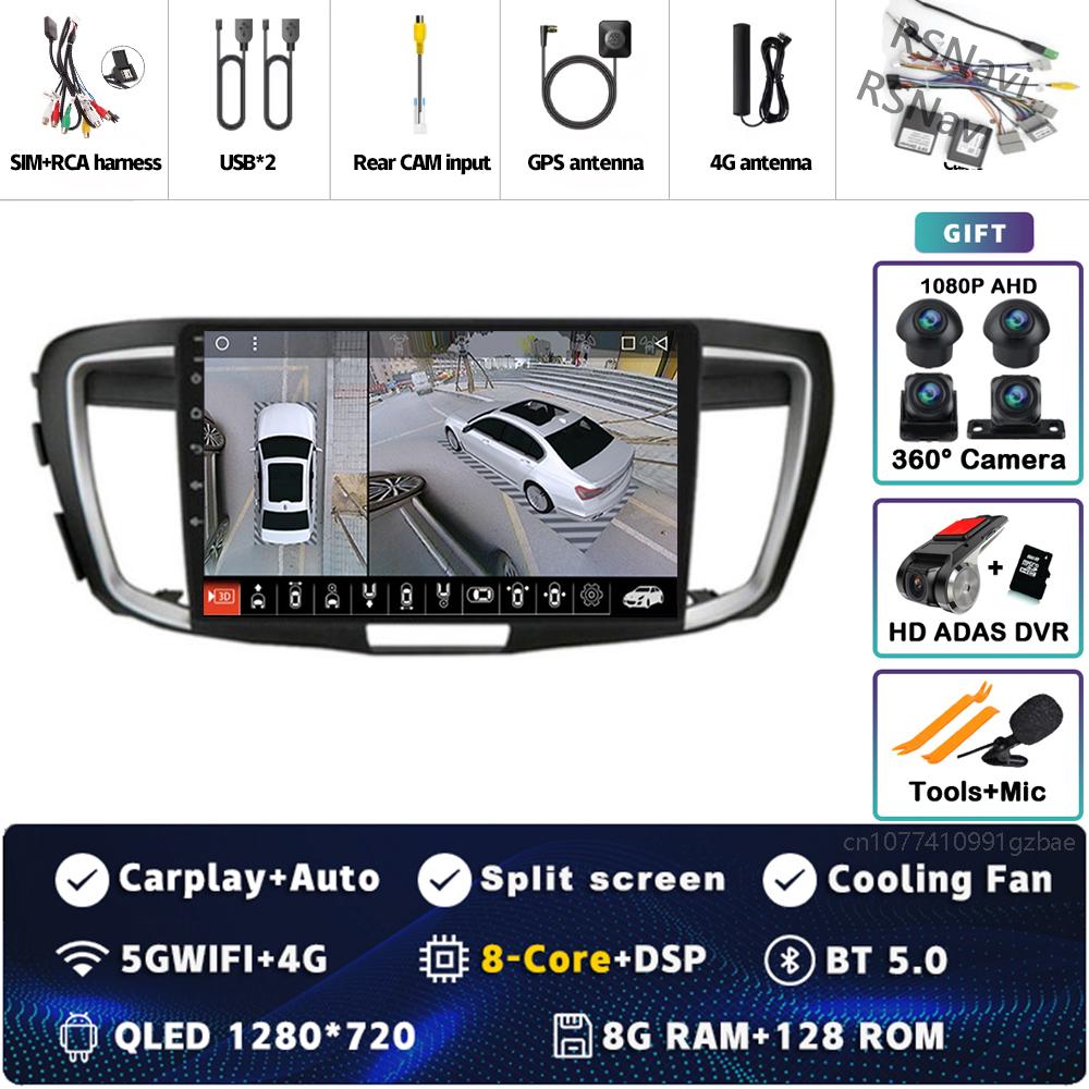 Android 14 CarPlay Car Radio For Honda Accord 9 2013 2014 2015 2016 2017 Multimedia Navigation GPS Stereo video 360 Camera Auto