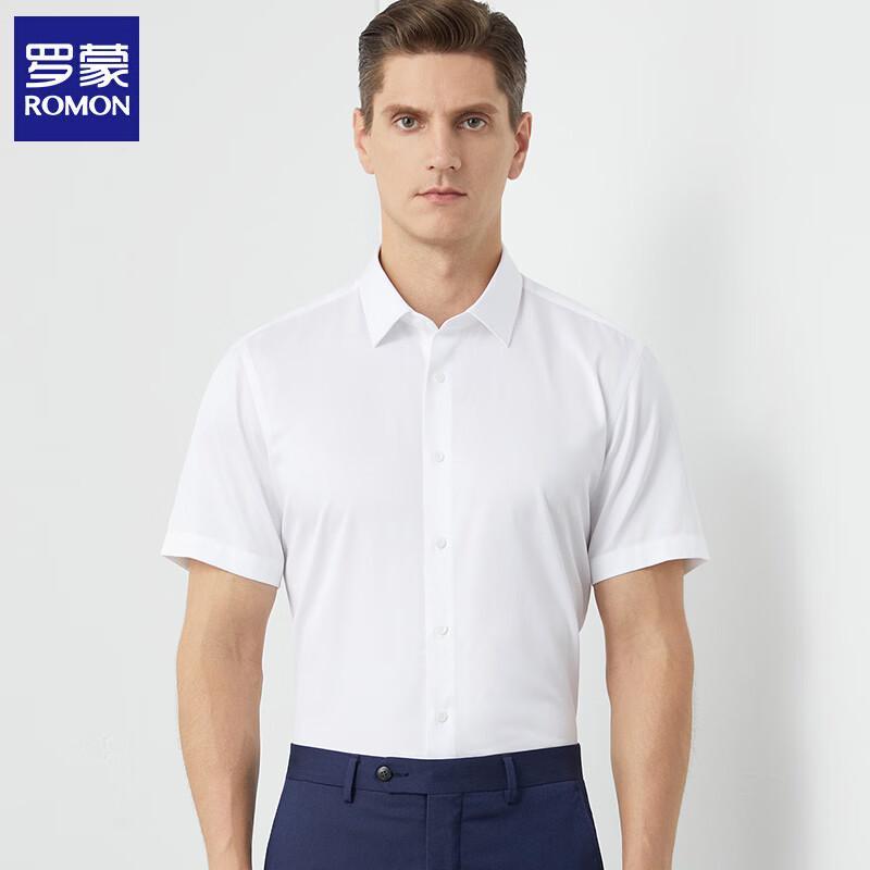 Romon Men s 200-Count Silk Blend Non-Iron Short Sleeve Business Shirt 39