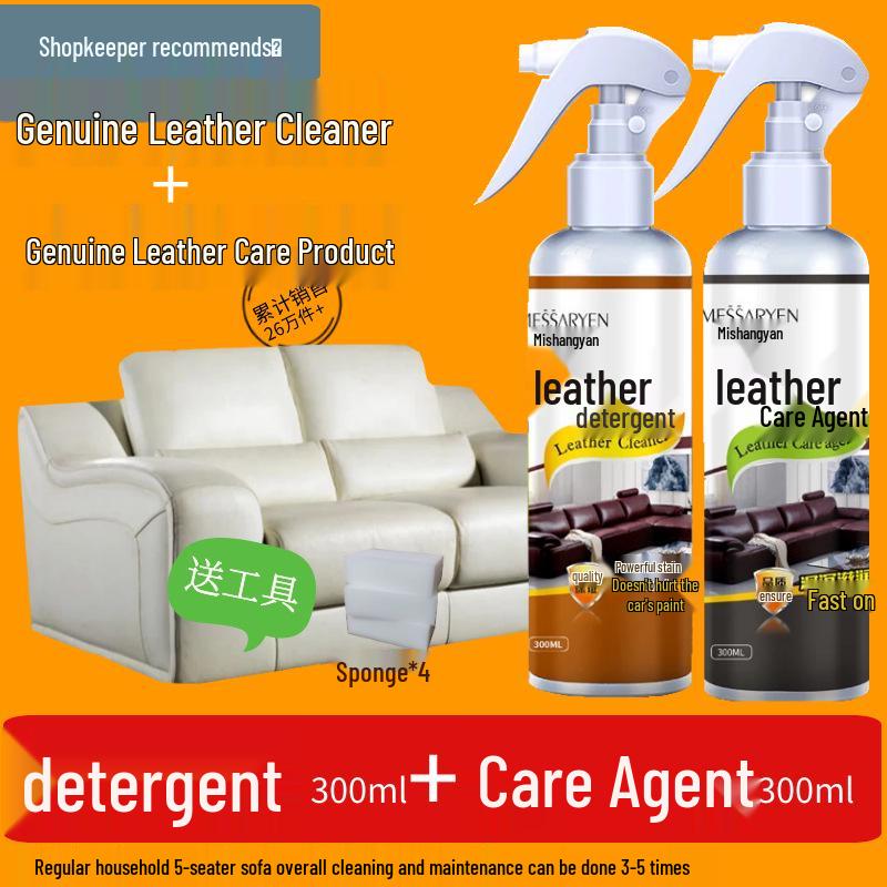 Genuine Leather Sofa & Goods Stain Remover and Conditioner - Waterless Leather Care Cream