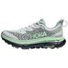 Mafate Speed 4 Rutschfest Abriebfest Niedrig geschnitten Trailrunning-Schuhe Damen Grau Grün 1131056-DTF