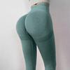 Peach Seamless High-Waist Butt-Lifting Yoga Leggings for Women