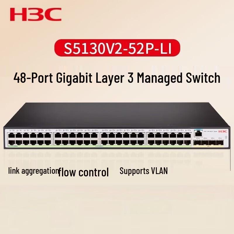 H3C S5130V2-52P-LI Gigabit Managed Enterprise Switch