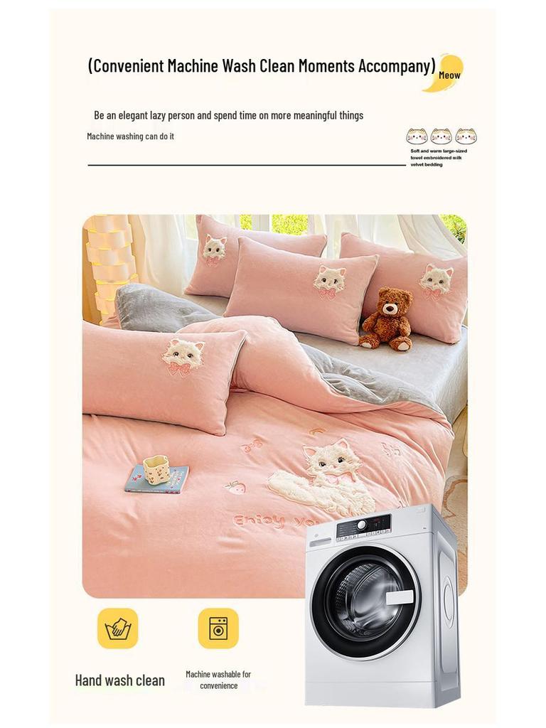 2025 Winter Milk Velvet 4-Piece Set: Thick Warm Double-Sided Fleece Bed Sheet, Fitted Sheet & Duvet Cover.