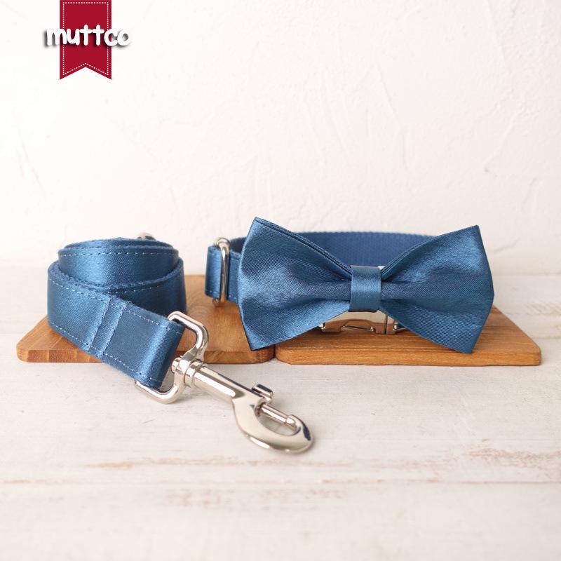 MUTTCO Durable Dog Training Collar and Leash Set - UDC-115 Small