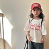 Loose-fitting Children's Letter Print T-shirt, Short-sleeved T-shirt, Children's Casual Top