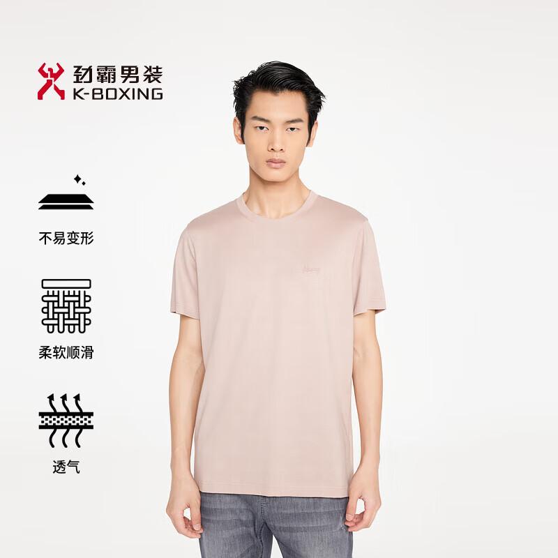 K-Boxing Men s Dark Pattern Print Short-Sleeve T-Shirt L