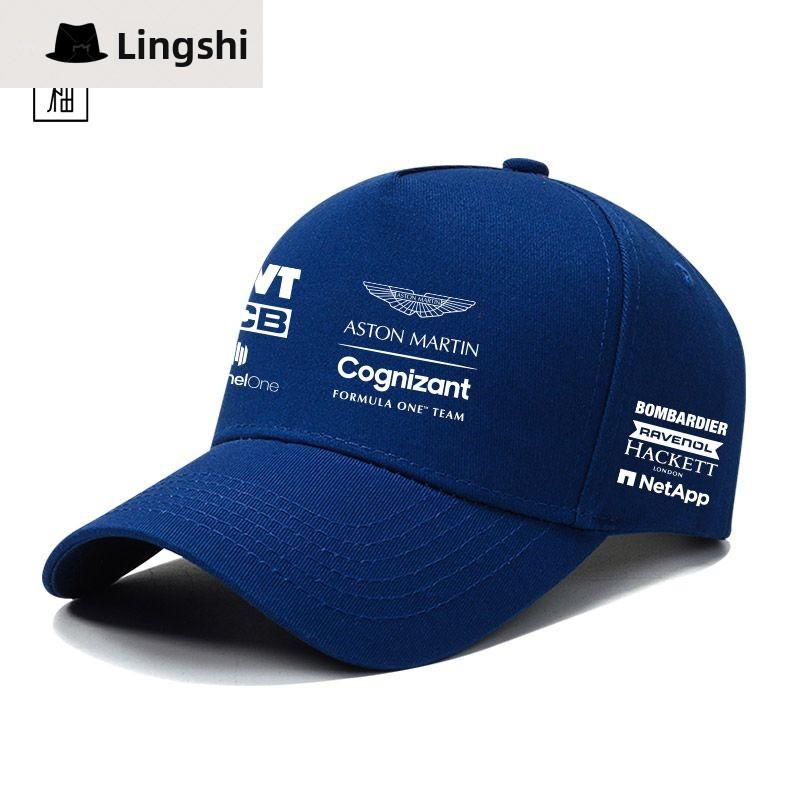 Outdoor Baseball Cap Aston Martin Racing Team Hat Motorcycle Fan Memorial Sunshade Fashion Commuting Cap for All Seasons