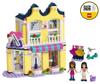 LEGO Friends Emma's Fashion Shop 41427