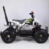 Children's Electric ATV: Customizable Four-Wheeled Off-Road Vehicle