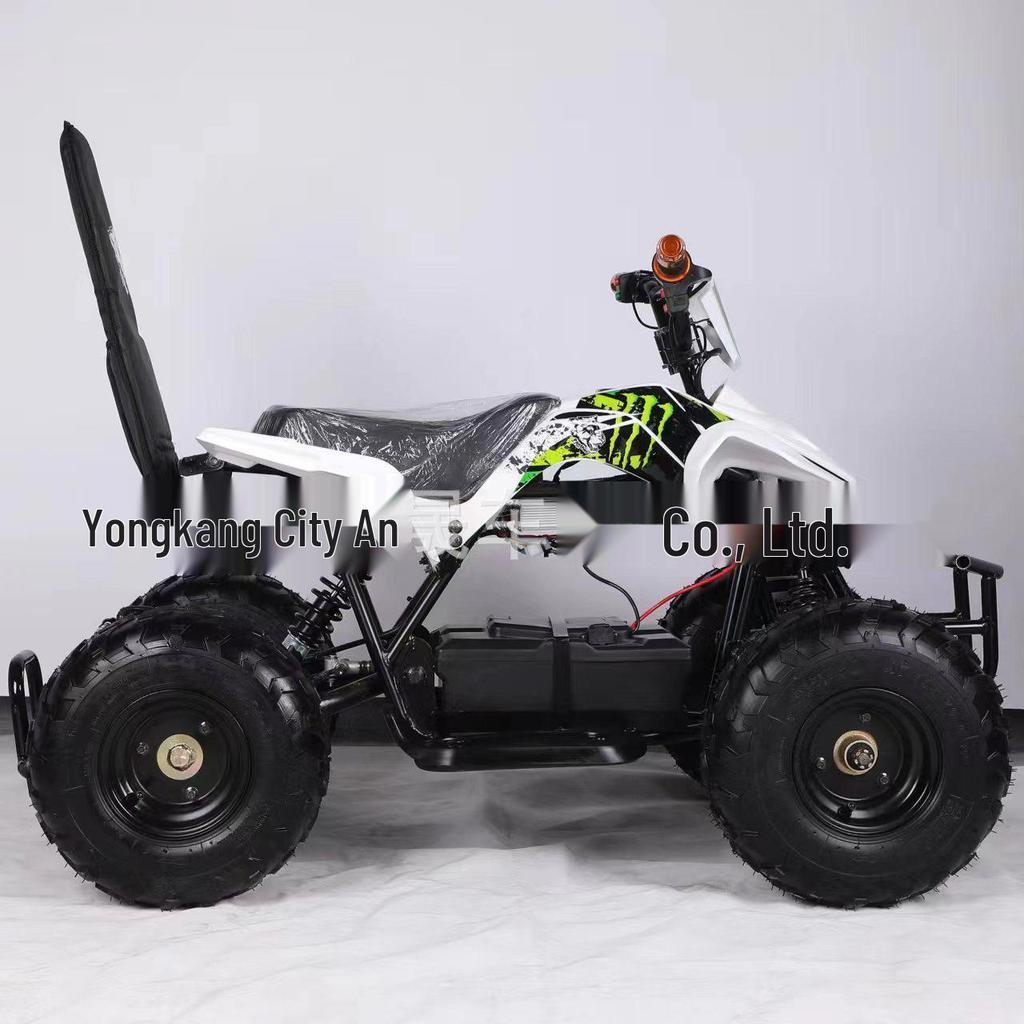 Children's Electric ATV: Customizable Four-Wheeled Off-Road Vehicle