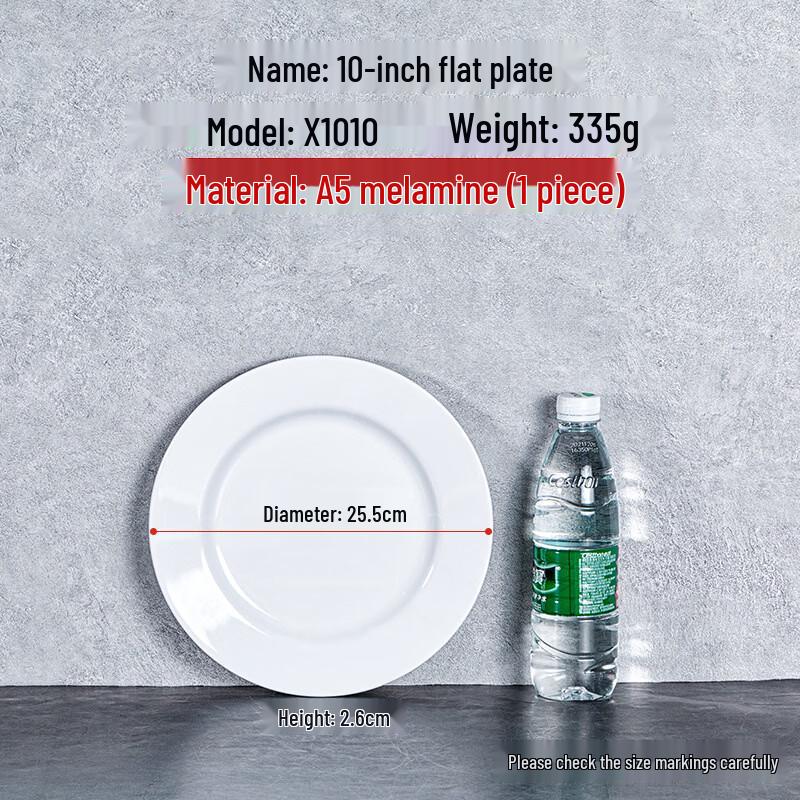 KANGMO White Melamine Round Bone Dish