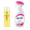 fenghua 300ml conditioner + bluemoon 500ml collar cleaner