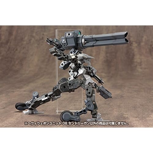 Kotobukiya M.S.G Modeling Support Goods Heavy Weapon Unit 08 Sentry Gun, Approx. 105mm In Length, Non-Scale Plastic Model